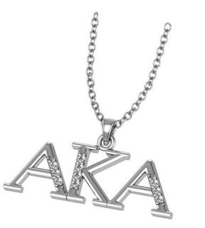 Alpha Kappa Alpha Horizontal Silver Necklace