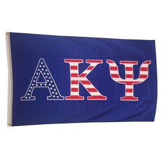 akpsi merch