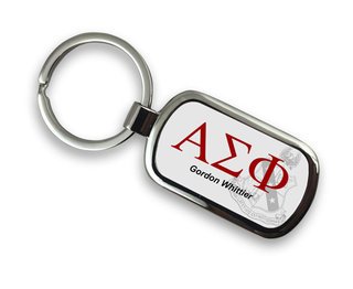 Alpha Sigma Phi Chrome Crest - Shield Key Chain