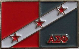 Alpha Sigma Phi Lapel Pin