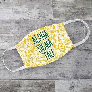 Alpha Sigma Tau Floral Face Mask