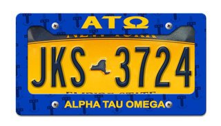 Alpha Tau Omega License Plate Frame