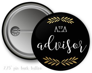 Alpha Xi Delta Advisor Button