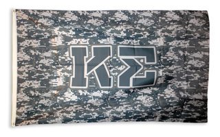 Fraternity Camouflage Flags