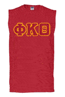 Fraternity Lettered Twill Shirts