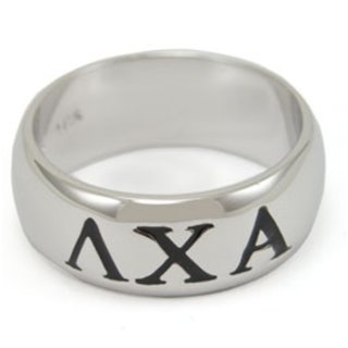 Fraternity Wide Band Ring