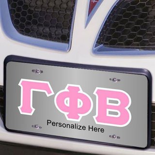 Gamma Phi Beta Lettered License Cover