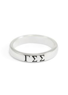 Gamma Sigma Sigma Sterling silver thin-band ring with black enameled Greek letters