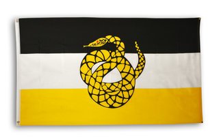 Giant Fraternity Flag