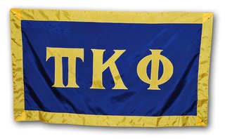 Greek Letter Banner