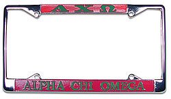 Greek License Plate Frame