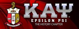 Kappa Alpha Psi Vinyl Banner