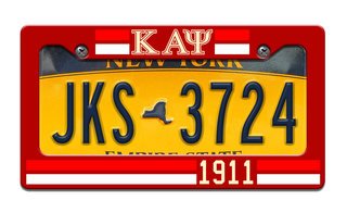 Kappa Alpha Psi Year License Plate Frame