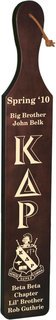 Kappa Delta Rho Deluxe Paddle