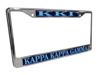 Kappa Kappa Gamma License Plate Frame