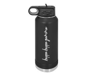 Kappa Kappa Gamma Script Stainless Water Bottle