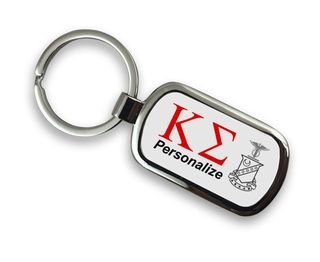 Kappa Sigma Chrome Crest - Shield Key Chain