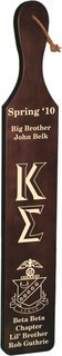 Kappa Sigma Deluxe Paddle