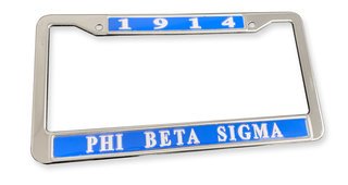 Phi Beta Sigma Chrome 1914 License Plate Frames