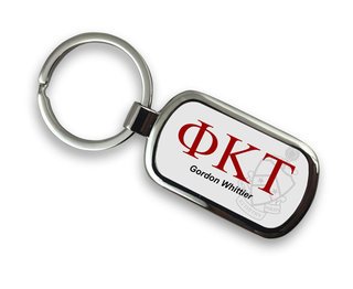 Phi Kappa Tau Chrome Crest - Shield Key Chain