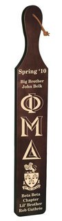 Phi Mu Delta Deluxe Paddle