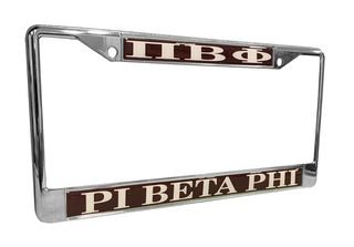 Pi Beta Phi Chrome License Plate Frames