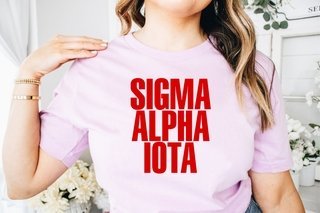 Sigma Alpha Iota Name Block T-Shirt
