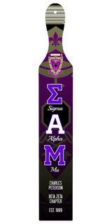 Sigma Alpha Mu Custom Full Color Paddle