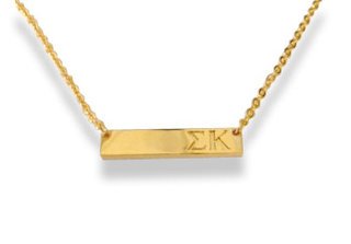Sigma Kappa Cross Bar Necklace