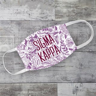 Sigma Kappa Floral Face Mask