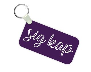 Sigma Kappa Kem Keychain