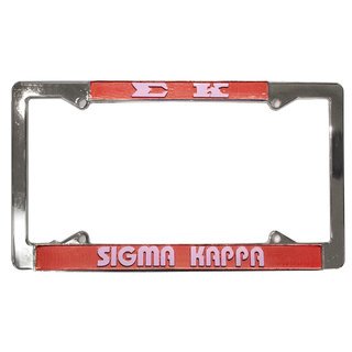 Sigma Kappa License Plate Frame