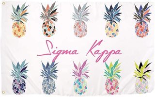 Sigma Kappa Pineapple Flag