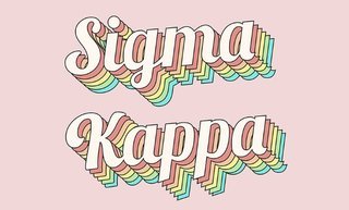 Sigma Kappa Sorority Retro Flag