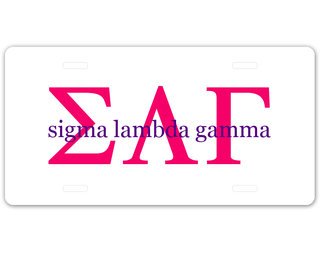 Sigma Lambda Gamma Letter Script License Plate
