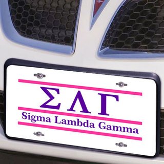 Sigma Lambda Gamma Lettered Lines License Cover
