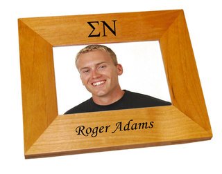 Sigma Nu Wood Picture Frame
