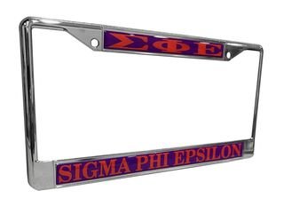 Sigma Phi Epsilon Chrome License Plate Frames