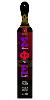 Sigma Phi Epsilon Custom Full Color Paddle