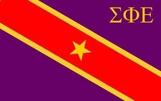 Sigma Phi Epsilon Flag