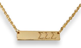 Sigma Sigma Sigma Cross Bar Necklace