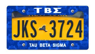 Tau Beta Sigma New License Plate Frame