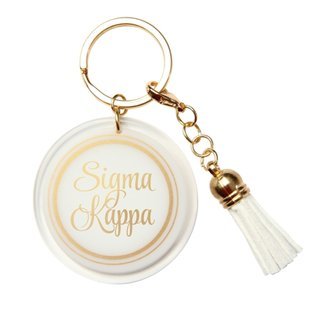 sigma kappa items