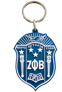 Zeta Phi Beta Rubber Crest Key Chain