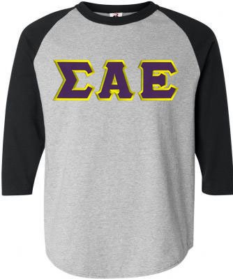 sigma alpha epsilon t shirts