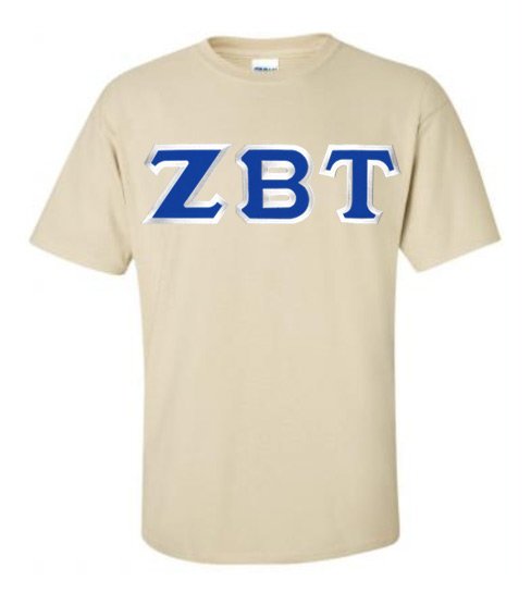 tau beta pi shirt