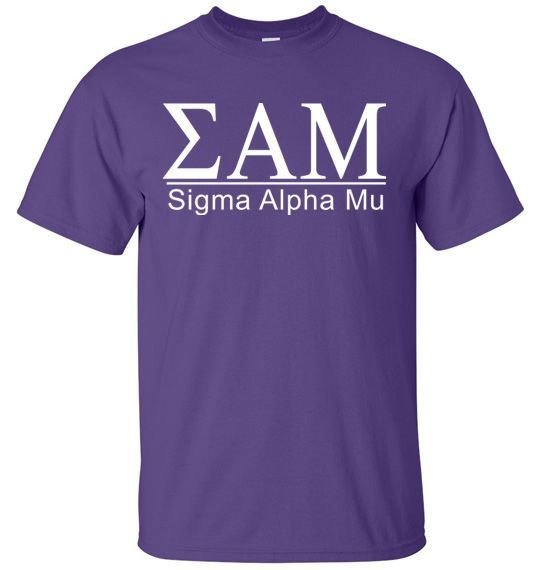 sigma alpha mu shirts