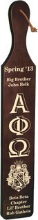 Alpha Phi Omega Deluxe Paddle