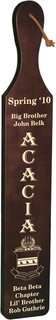 ACACIA Deluxe Paddle