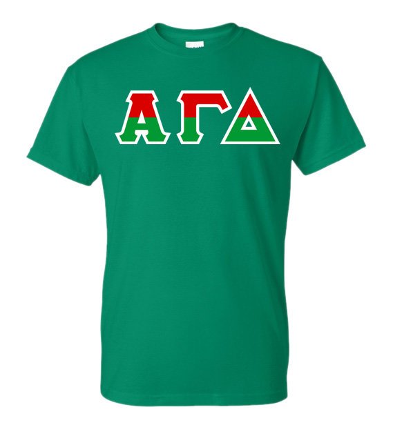 alpha gamma delta dad shirt